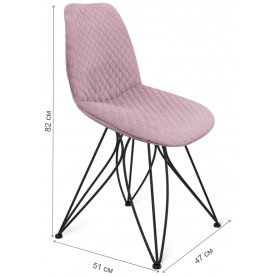 Стул на металлокаркасе SHT-ST29-C22 / S113