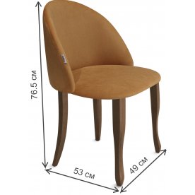 Стул на металлокаркасе SHT-ST35/S122