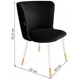 Стул на металлокаркасе SHT-ST36/S129