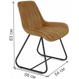 Стул на металлокаркасе SHT-ST37/S38