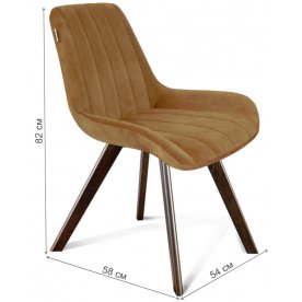 Стул на металлокаркасе SHT-ST37/S39