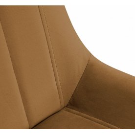 Стул на металлокаркасе SHT-ST37/S70