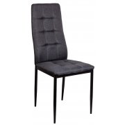 темно - серый