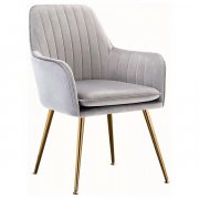 серый / золотой