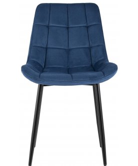 Стул на металлокаркасе Родни