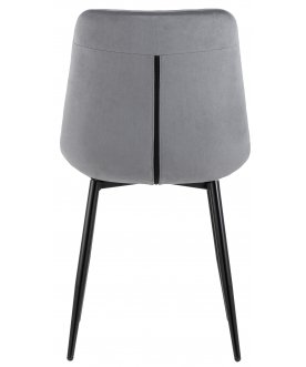 Стул на металлокаркасе Родни