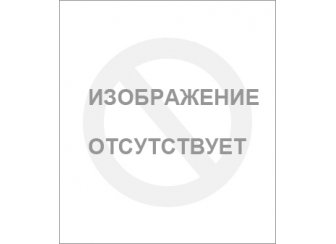 Стул XS-2096 оранжевый