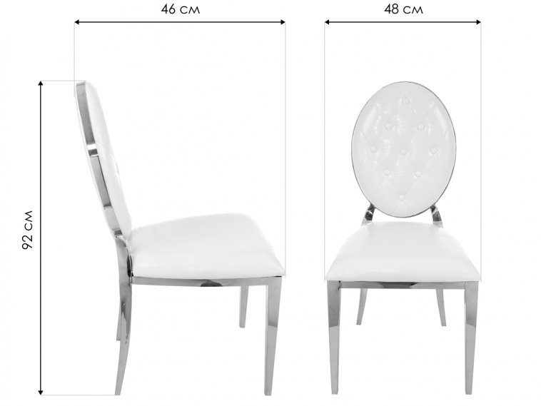 Стул Y110C белый