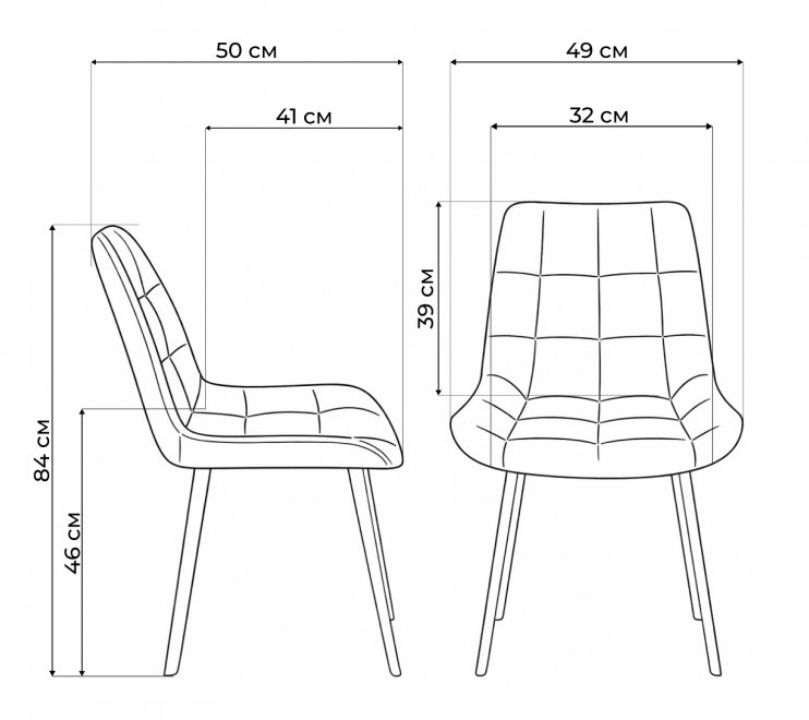 Стулья на металлокаркасе Челси 360 светло-серый (ZD 960) / черный