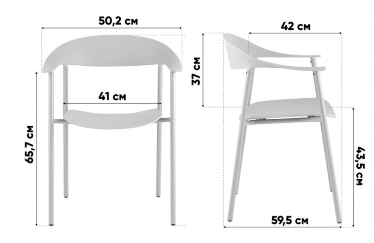 Пластиковый стул Сайли белый