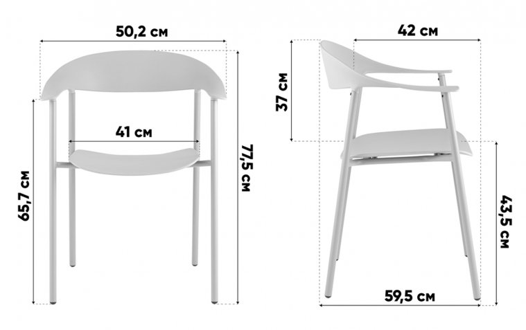 Пластиковый стул Сайли зеленый