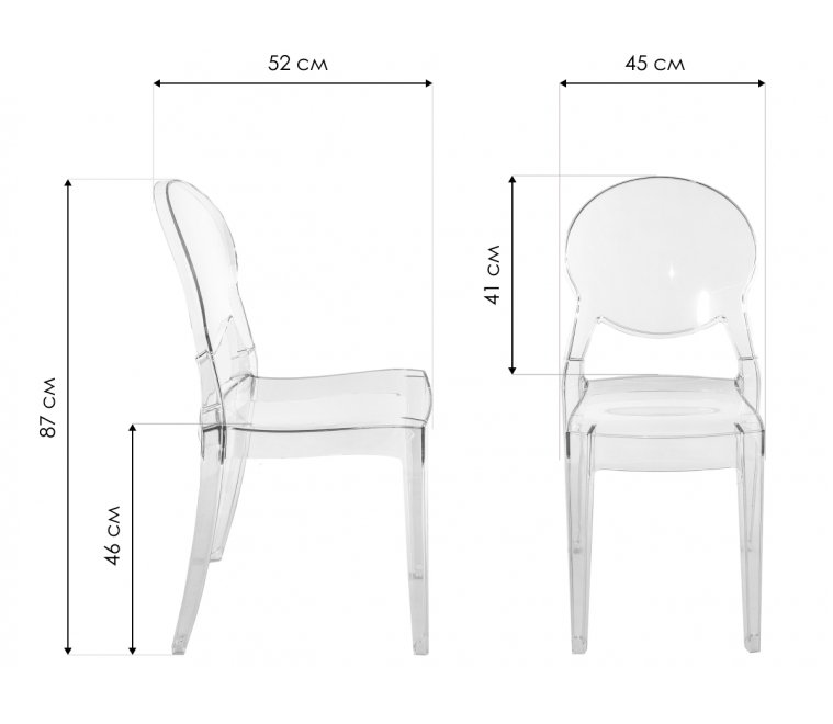 Пластиковый стул Igloo Chair серый