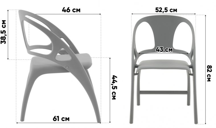 Пластиковый стул Эллара серый