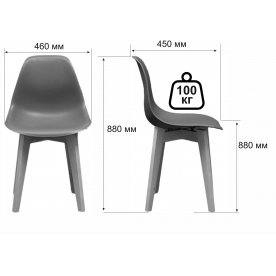 Пластиковый стул Сашш