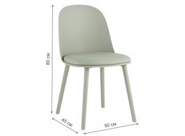 Пластиковый стул Смокк