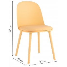 Пластиковый стул Смокк