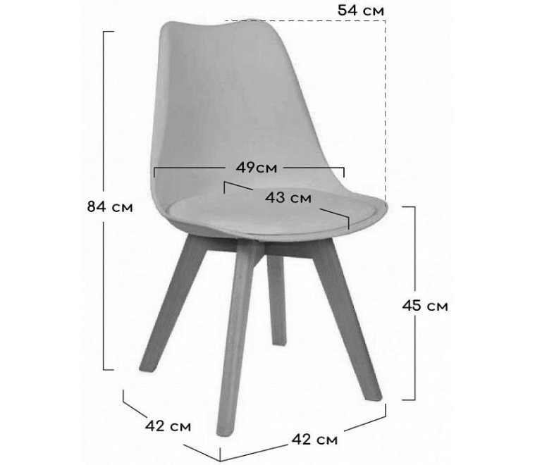 Пластиковый стул Eames Bon латте