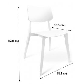 Пластиковый стул Dario