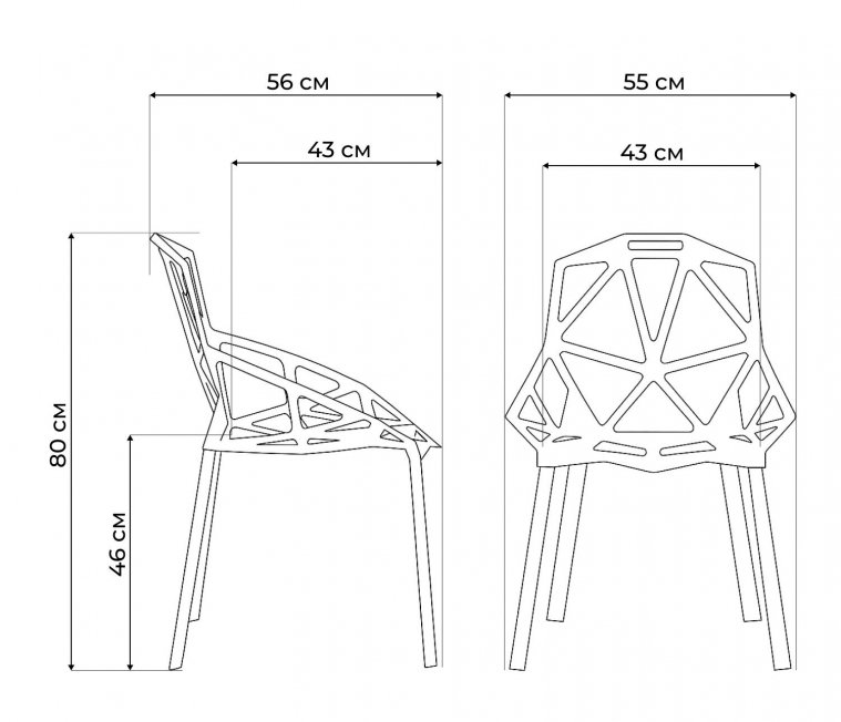 Стул One PC-015 белый