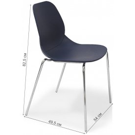 Пластиковый стул CT-615