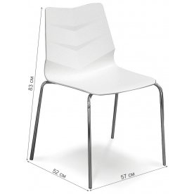 Стул пластиковый Leaf-01 белый