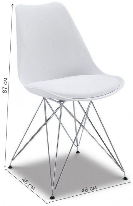 Стул пластиковый PM072G белый