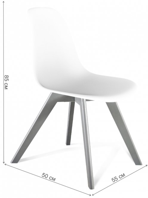 Стул SHT-S39 белый / серый