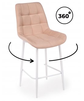 Барный стул Челси 360 светло-серый (zd 960) / черный np бежевый (zd 210) / белый