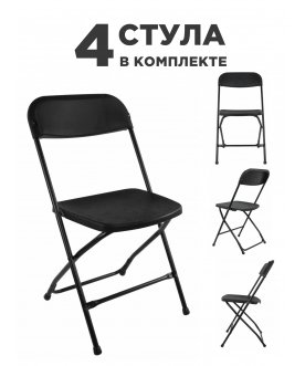 Комплект стульев Golf