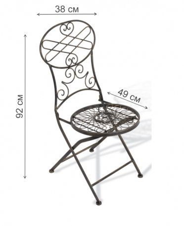Стул круглый складной Офион бронза (с гербом)