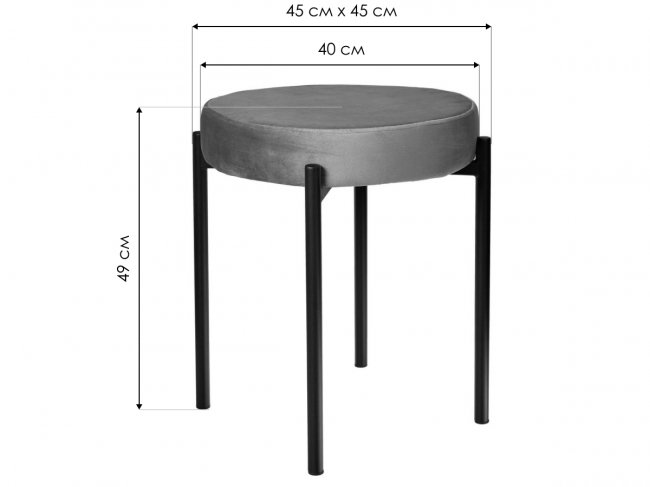 Табурет Bug латте