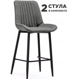 Комплект стульев Вейв 2 шт