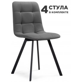 Комплект стульев Симпл 4 шт