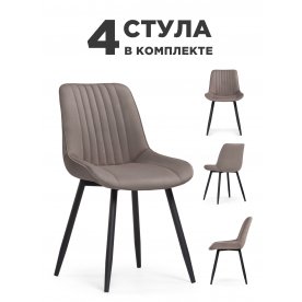 Комплект стульев Вейв 4 шт