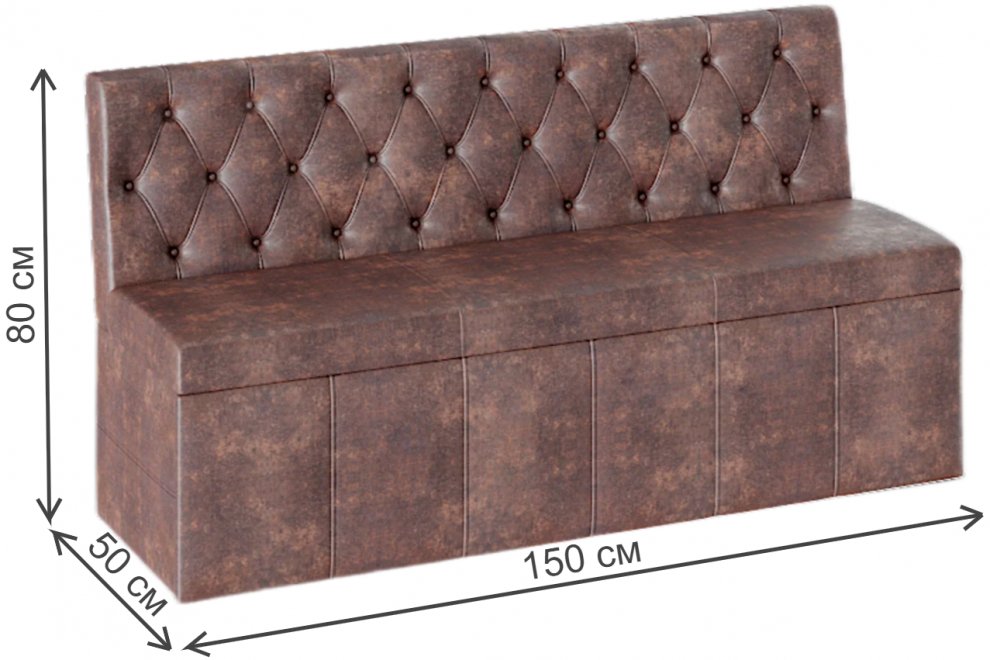 Кухонный диван Ханна коричневый