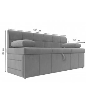 Кухонный диван Лео