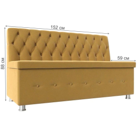 Кухонный диван Вента