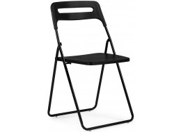 Пластиковый стул Fold складной