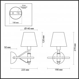 Бра Chelsie 4422/1W