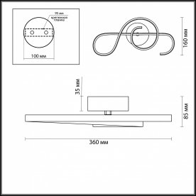 Настенный светильник Felix 3774/15WL