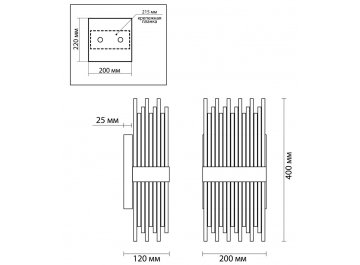 Бра Odeon Light Focco 4722/4W