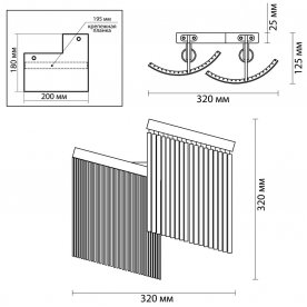 Бра Graza 4630/2W
