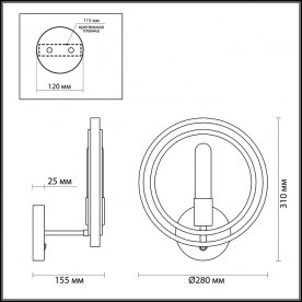 Настенный светильник Maeve 4401/1W