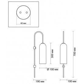 Бра Vosti 4641/1W