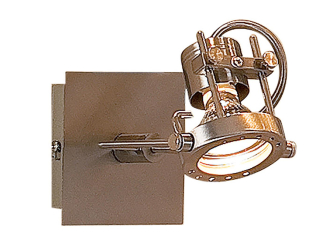 Спот Терминатор CL515511