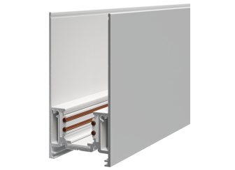 Магнитный шинопровод TRX004-212W