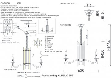 Люстра AURELIO