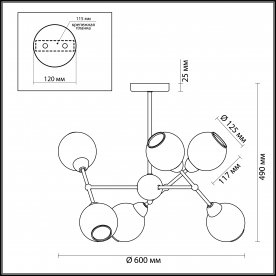 Люстра на штанге Everly 3752/6C