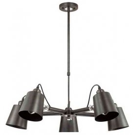 Люстра Neropius 3532/5C