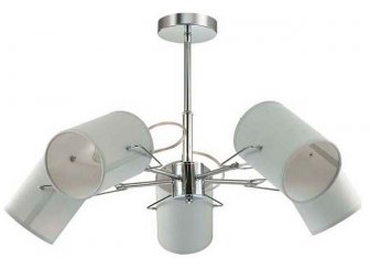 Люстра Visario 3522/5C